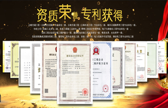 技術(shù)精湛的抗震支架工程施工隊(duì)伍